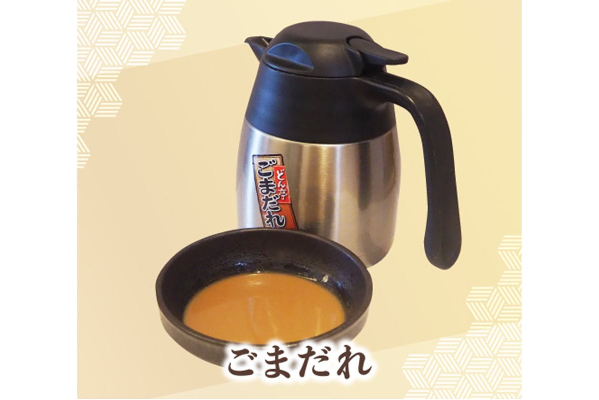 どん亭メニュー どん亭メニュー